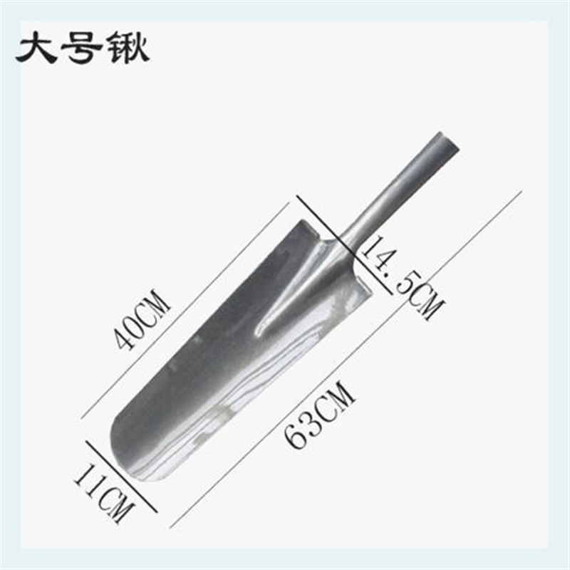 速发土坑锹树挖沟铲器树根起挖加厚工具大号锰钢口铁锹锹移苗窄锹