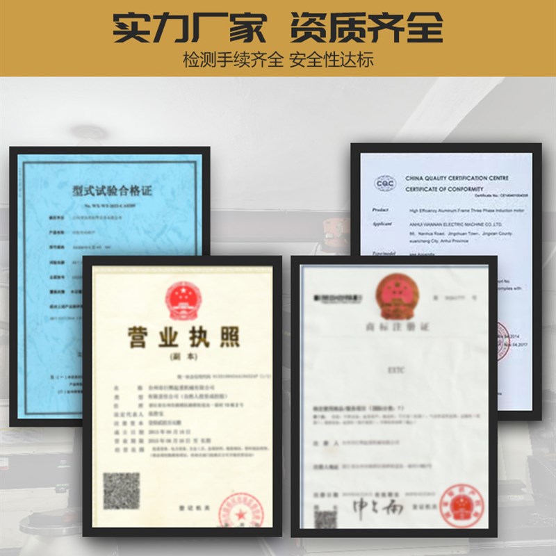 速发鬼头款环链电动葫芦1吨2吨5--0.5-10吨t行车行吊起重机80v防b