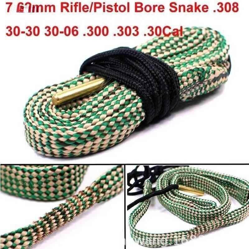 速发枪管刷通用版管道通条清洁工具绳刷套装5.56MM7.62MM
