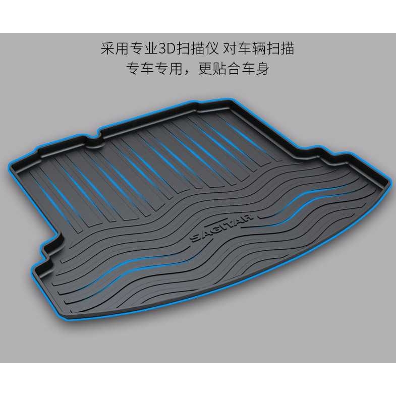 新款直销后备箱垫TPR长安逸动plusCS75CS35CS55CS15uni-T专用TPE