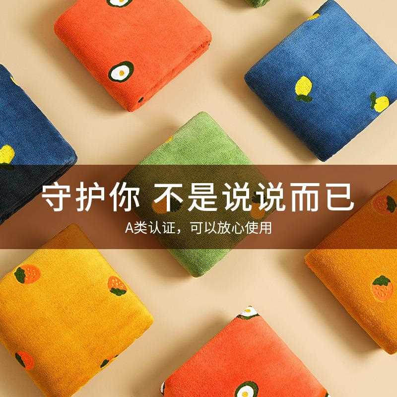 直销新款新款经编珊瑚绒浴巾勾边满绣大毛巾家用吸水加厚裹巾跨境