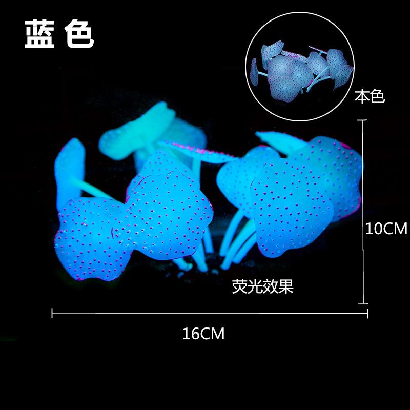 直销新款软体仿真珊瑚树塑料假珊瑚 软体装饰鱼缸水草造景 海铁树