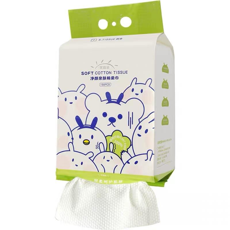 直销新款一次性洗脸巾家庭装壁挂式超大加厚洁面巾婴幼儿干湿两用
