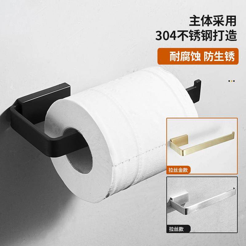 直销新款304不锈钢纸巾架黑色纸巾钩卫生间卷纸架免打孔厕纸架浴