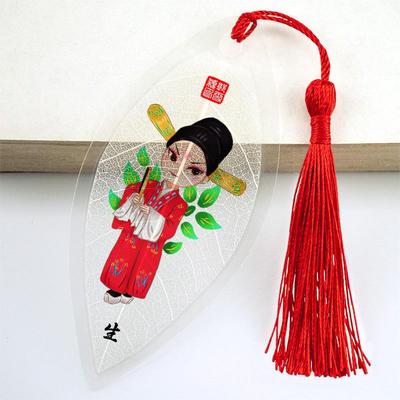 直销新款中国风京剧叶脉书签创意可爱卡通古典学生用中秋节送班主