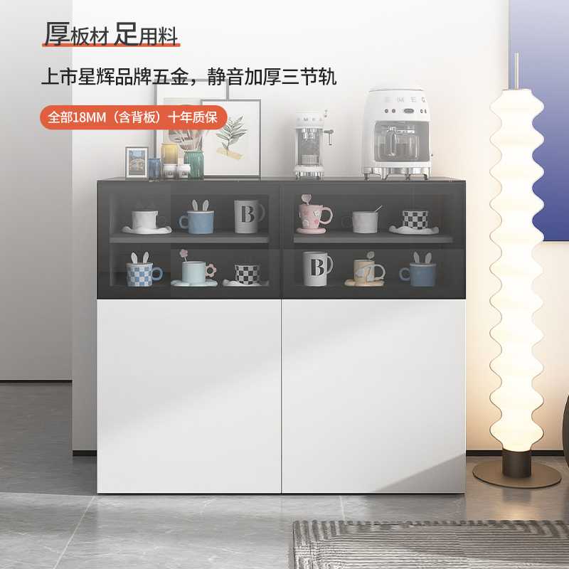 新款直销厨房餐边柜简约实木酒柜客厅靠墙收纳储物柜沙发边柜电视