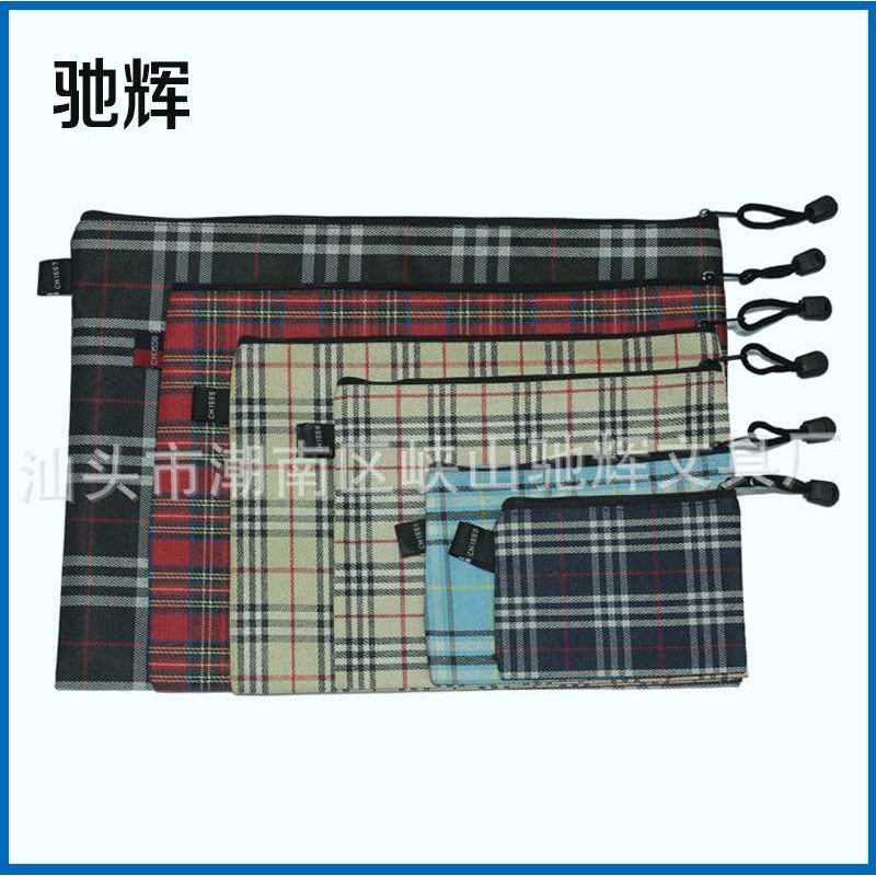 新款直销现货汕头购物牛津布手提袋 文件袋格子手提袋印logo图案
