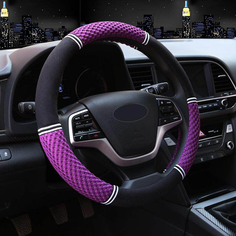 直销新款冰丝汽车方向盘套四季防滑吸汗粗网透气汽车把套跨境速卖