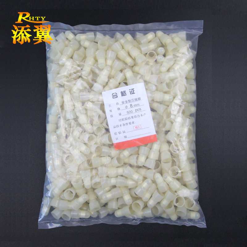 新款直销压线帽接线闭端子电线短接封闭式端子铝芯CE-1X25压线钳