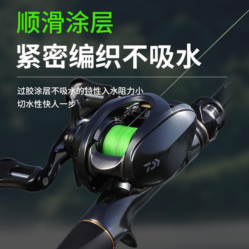 直销新款鱼线pe线路亚线8编标准直径大力马鱼线超顺滑微物远投防