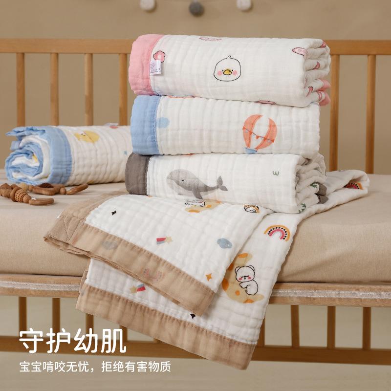 直销新款婴儿纯棉浴巾六层纱布宝宝盖毯新生儿童初生包被抱被吸水