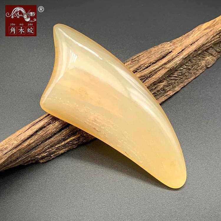 直销新款品牌羊角刮痧板手作按摩美容片加厚圆润心形片畅销