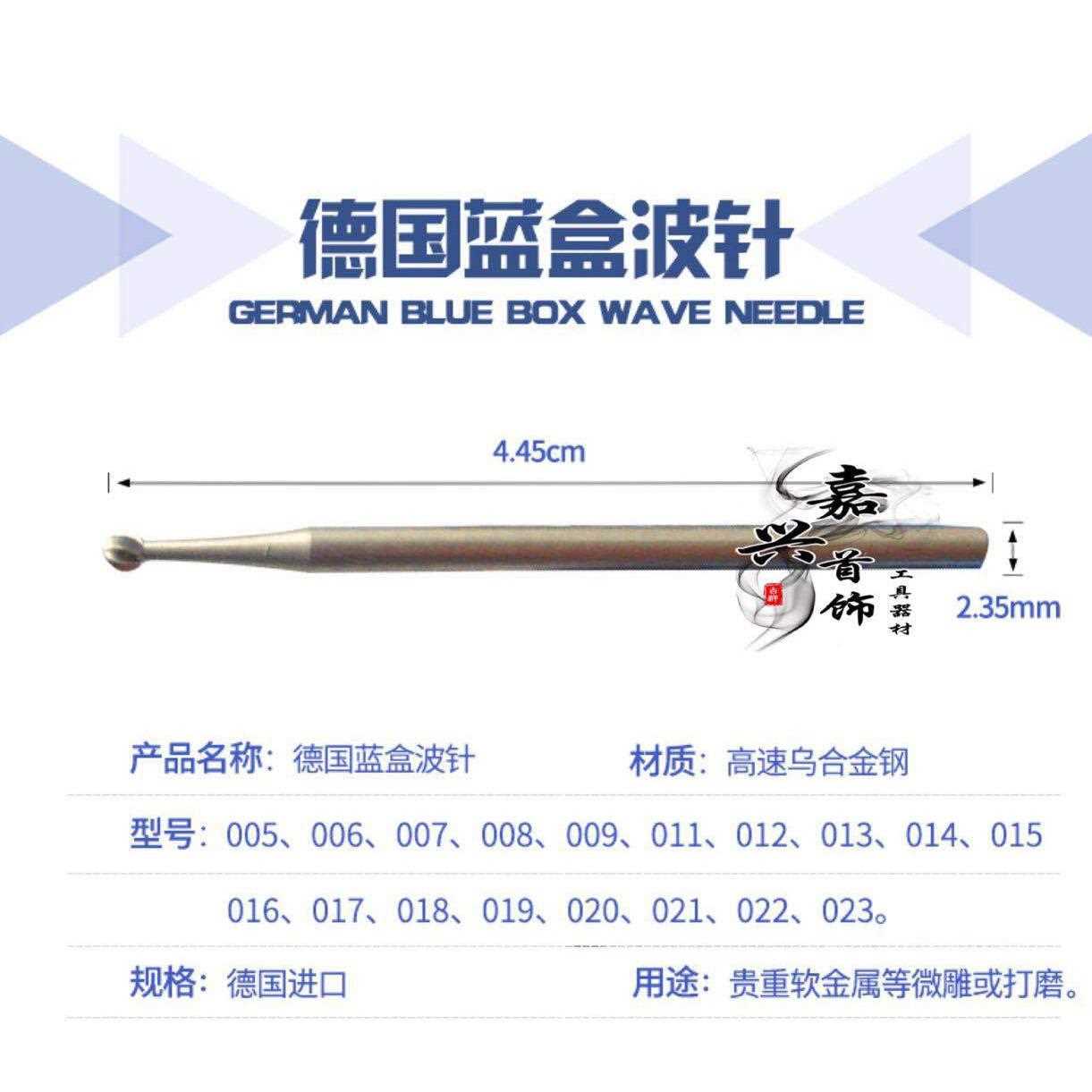 直销新款蓝盒牙针核雕刀牙雕刀首饰雕刻刀微雕刀铣刀磨头2.35mm柄
