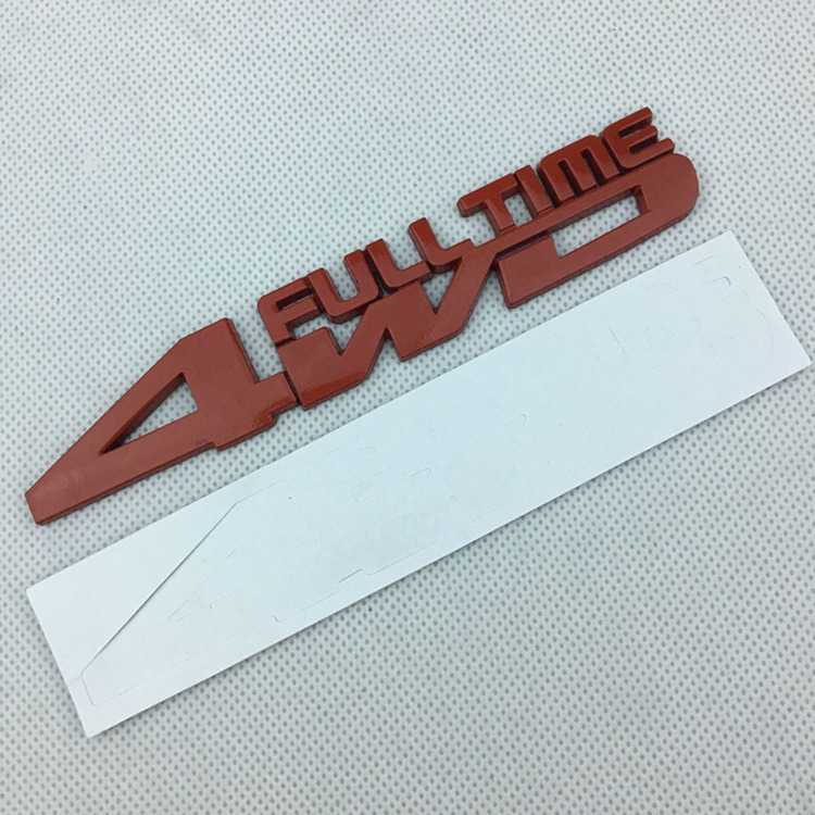 新款直销汽车四驱越野车贴 4WD FULL TIME车标 车身贴 牧马人指南