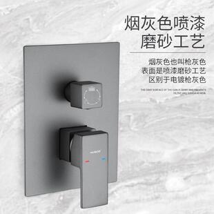 直销新款 花洒瓦片家用卫生冷热暗藏隐藏嵌入星空灰淋浴 暗装 入墙式