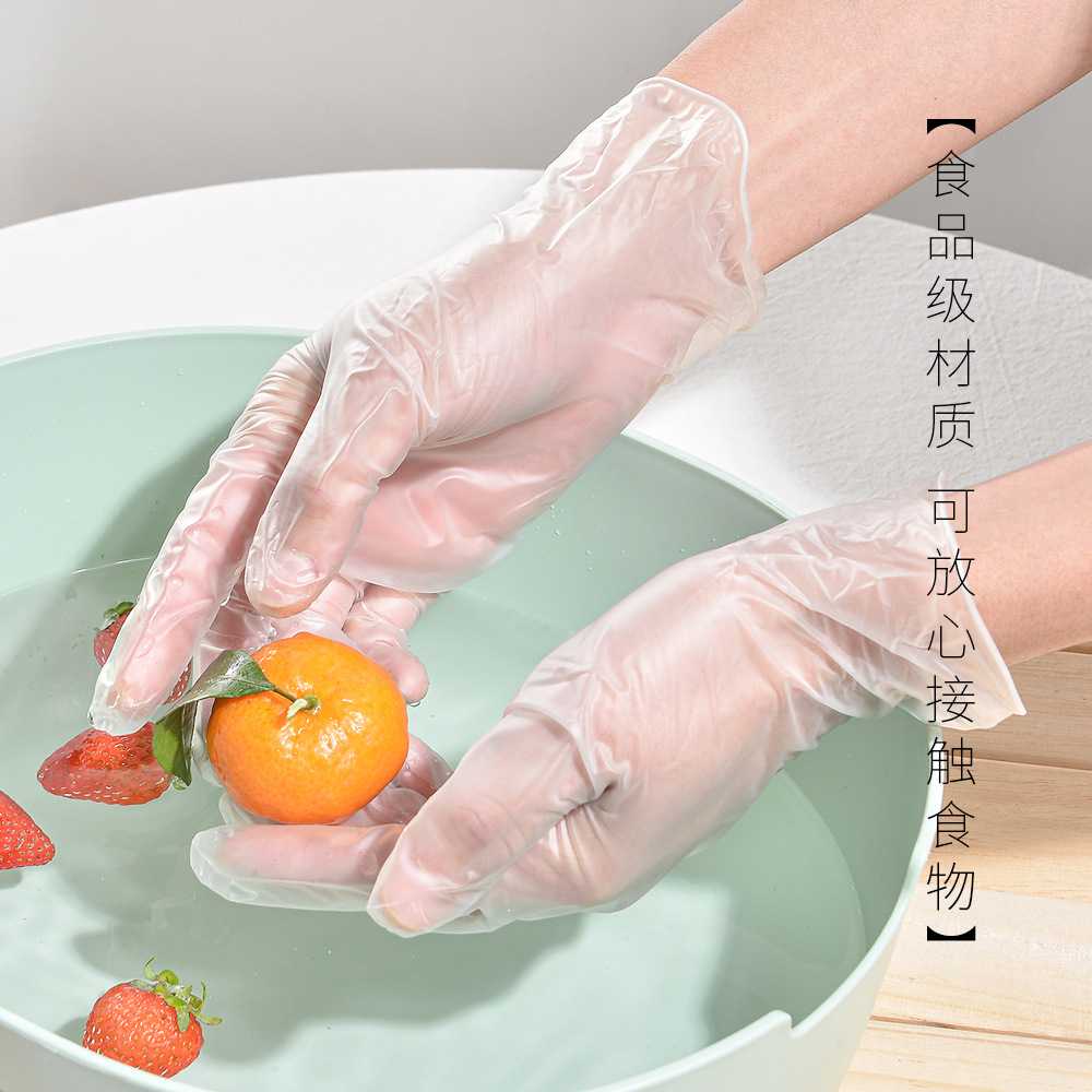 新款直销一次性pvc手套无粉加厚丁晴9寸乙烯基手套美容厨房100只8
