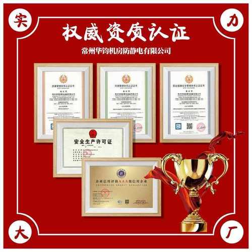 直销新款高强复合新型oa网络防静电地板办公室机房架空活动高承重