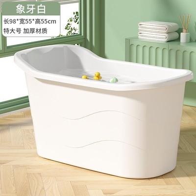 直销新款儿童洗澡桶宝宝家用泡澡桶小孩洗澡盆加厚沐浴桶浴盆可坐