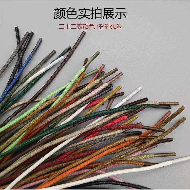 直销新款皮鞋鞋带男女款黑色圆形细打蜡商务休闲鞋棕色咖啡色马丁