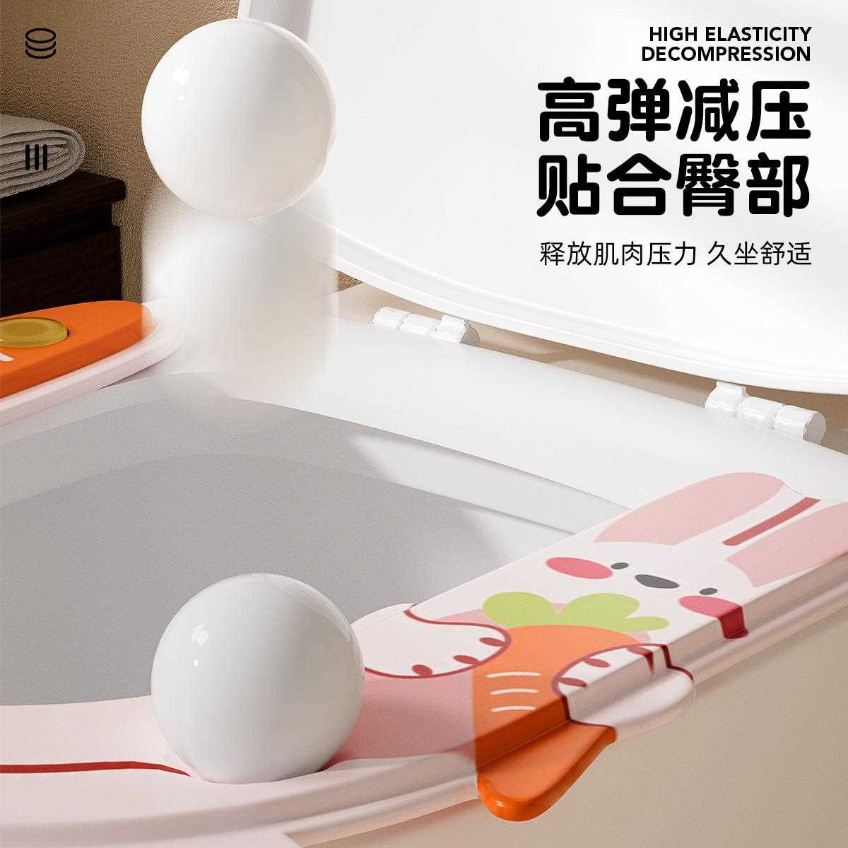 直销新款新款马桶垫家用坐便垫香薰马桶坐垫四季通用卡通马桶贴防