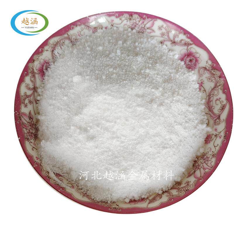 直销新款供应纳米氧化铝&alpha; &gamma;相高纯氧化铝粉抛光陶瓷三氧化二铝A