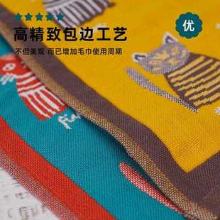 xyt纯棉纱布大方巾家用男女洗脸巾柔软吸水四方形毛巾全 直销新款