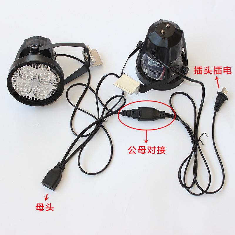 直销新款超亮led40W夹子射灯免接线插电式摆地摊可移动补光服装展