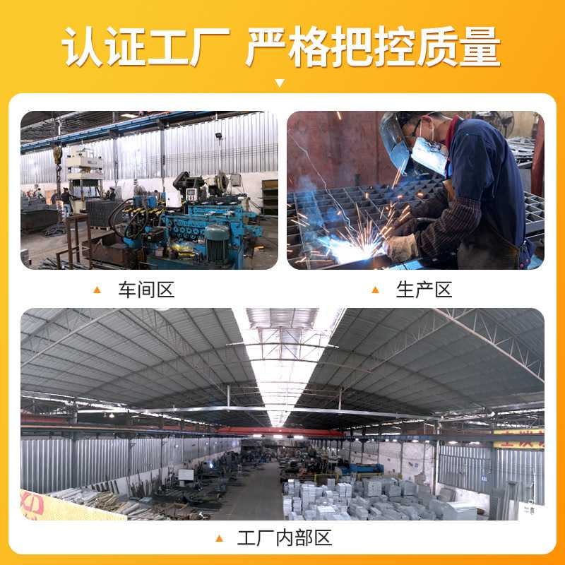 新款直销直销不锈钢格栅沟盖镀锌花纹钢盖板异形压焊复合热镀锌钢