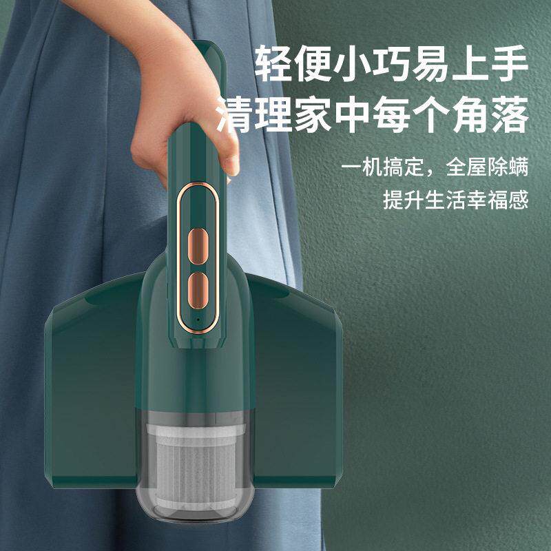 新款直销跨境除螨仪家用床上手持大吸力除螨吸尘器便携式无线小型