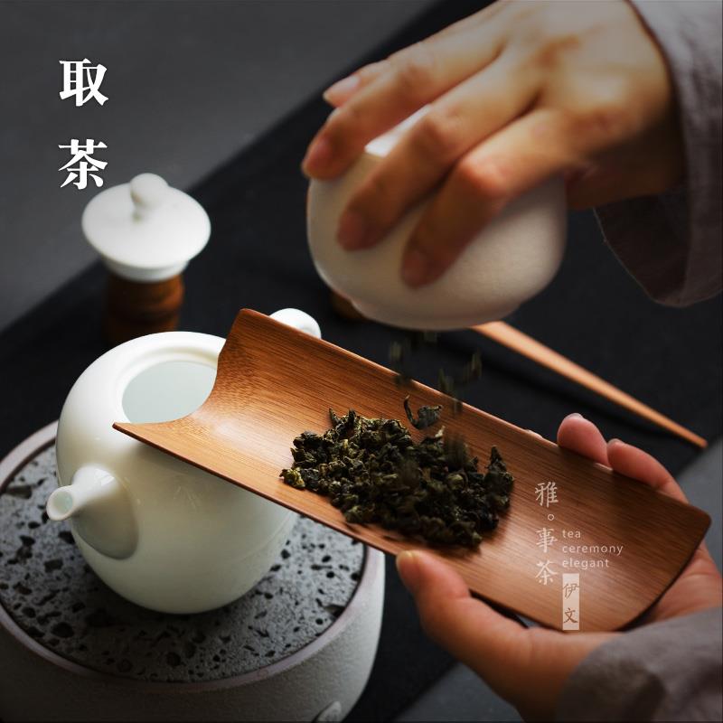 直销新款29N老煤竹茶则茶针竹置三件套 功夫茶具配件 茶道六君子