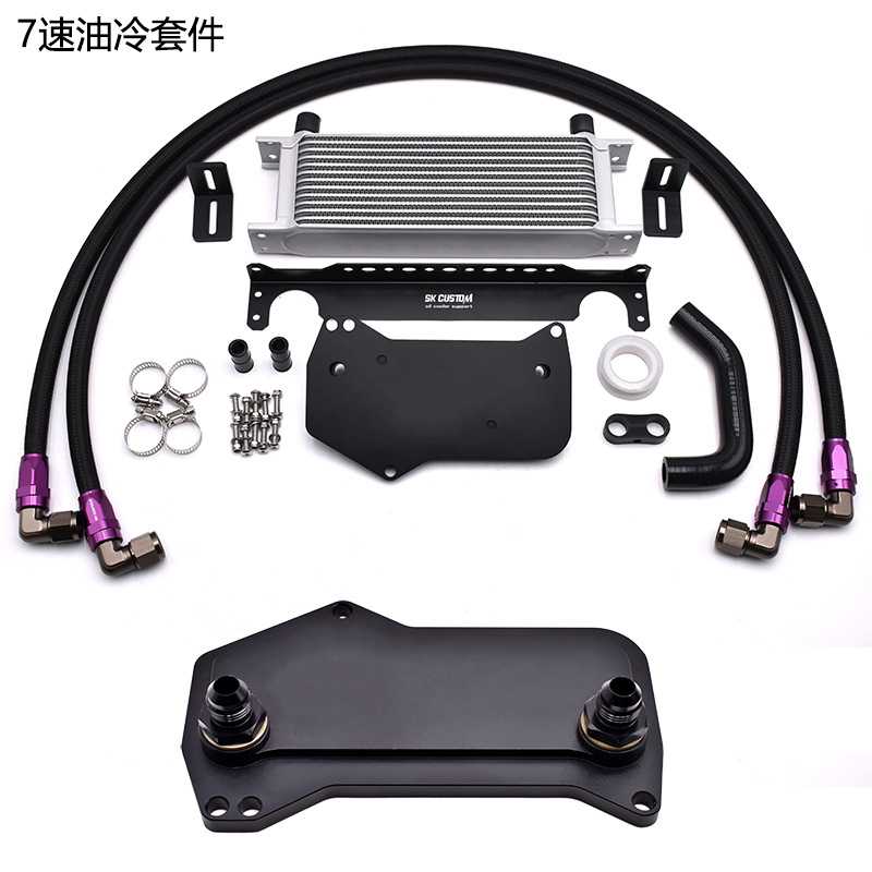 新款直销适用于6速DSG7速变速箱GK5波箱油冷套件接头散热器改装油
