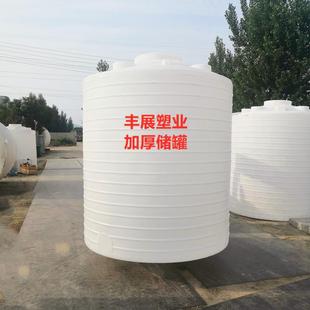 直销新款 30吨50立 2吨3吨4吨5吨塑料水箱 8吨10吨15吨20吨pe水箱