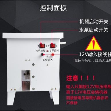 直销新款新款蚯蚓机开肚机全自动地龙全开机大小地龙开肚膛机12V-