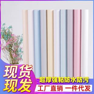 墙纸自粘防水防潮大学生寝室宿舍家用温馨卧室背景墙壁纸 直销新款