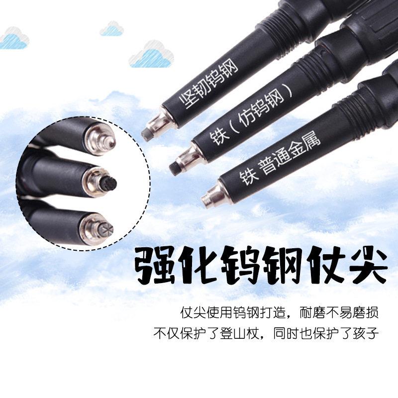新款直销儿童登山杖手杖超轻伸缩款防滑徒步杖多功能爬山装备工厂