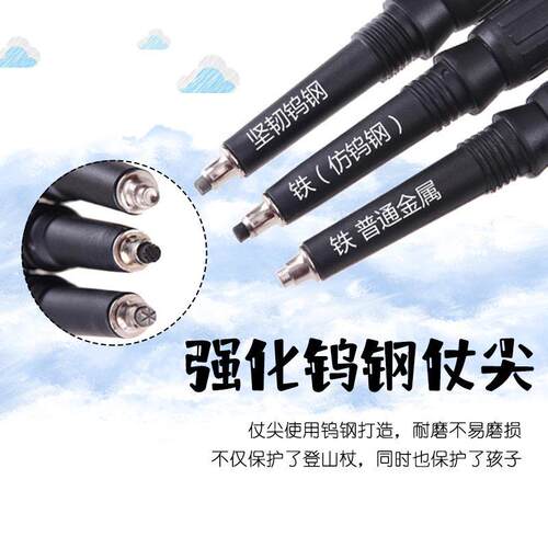 新款直销儿童登山杖手杖超轻伸缩款防滑徒步杖多功能爬山装备工厂