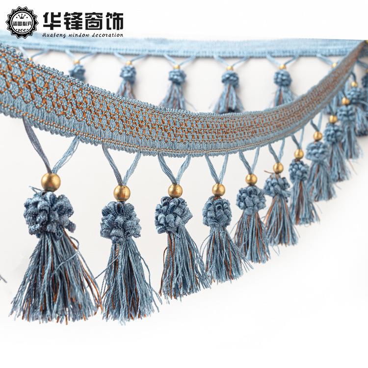 直销新款11cm宽窗帘花边流苏吊穗边穗窗帘窗幔水晶珠子花边铜珠草