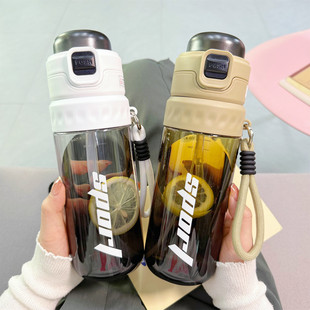 运动水杯男大容量户外便携新款双饮吸管杯学生带刻度夏季喷雾水壶