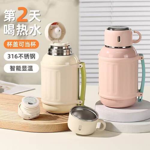 大容量316不锈钢保温杯户外便携