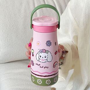 保温杯女2025新款大容量陶瓷内胆双饮水壶高颜值便携办公室咖啡杯