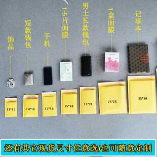 直销新款】加厚黄色牛皮纸气泡信封袋服装袋包装快递袋防水泡沫袋