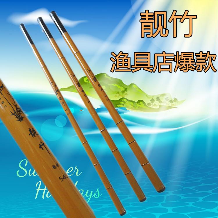 直销新款跨境玻璃钢超硬调鱼竿溪流竿新手竿初学用手竿便宜钓鱼竿