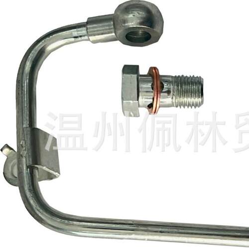 直销新款汽车配件涡轮增压器油管适用奔驰278发动机2710900477不