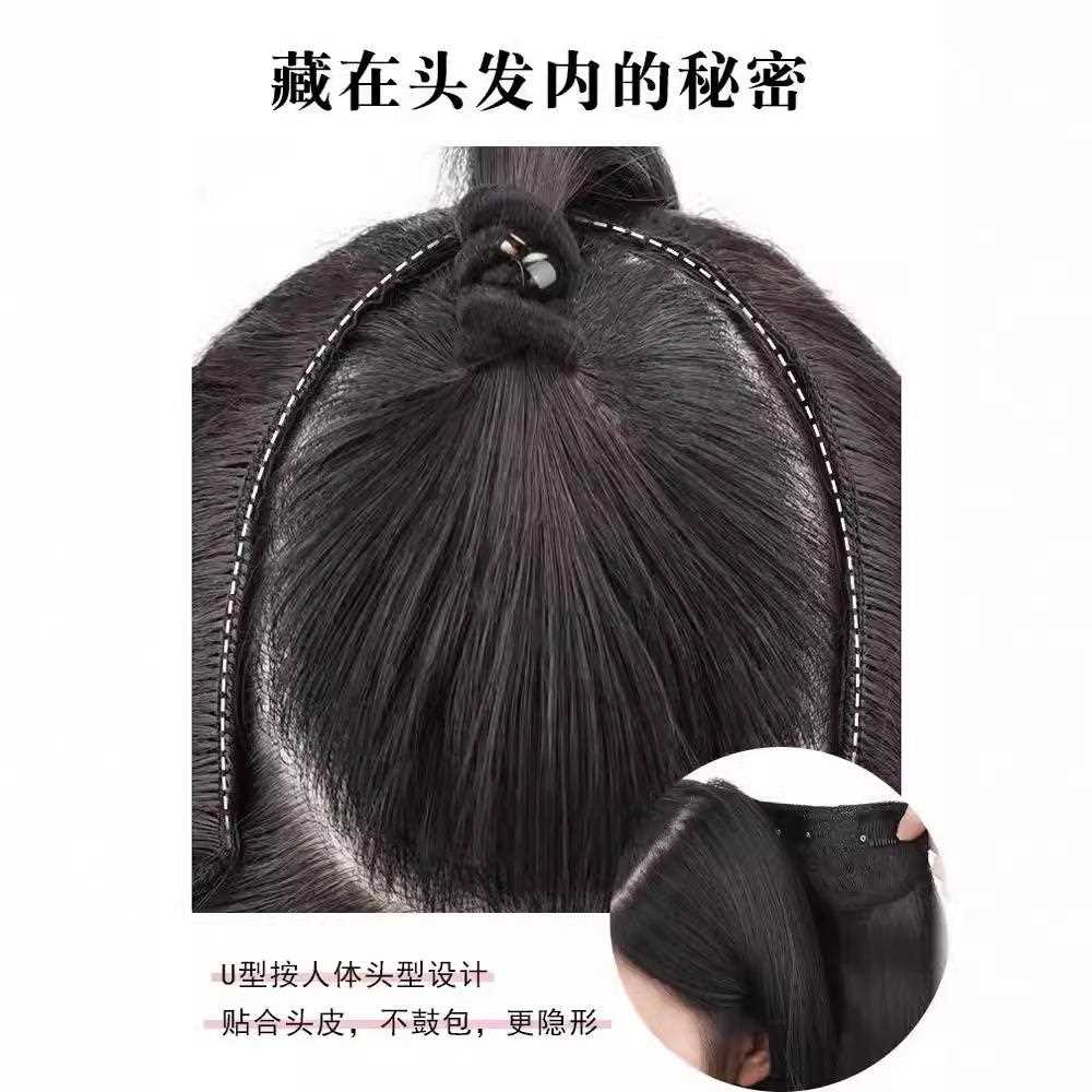 直销新款假发接发片女巴黎画染欧美气质挑染渐变长直发水波纹增发