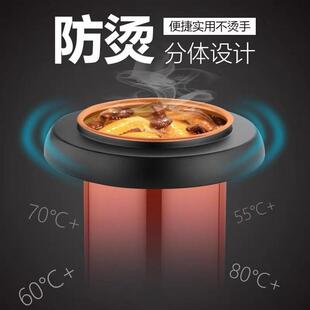直销新款电子暖汤煲不锈钢自助餐保温汤粥炉 调温隔水保温酒店 商
