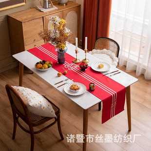 直销新款 饰桌布喜庆家用长条桌巾餐垫婚礼茶几 新款 喜字桌旗结婚装