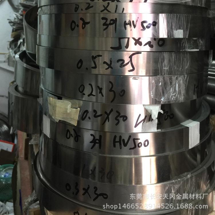 直销新款天冈金属现货供应301SEH不锈钢带 600HV左右高硬度弹簧带