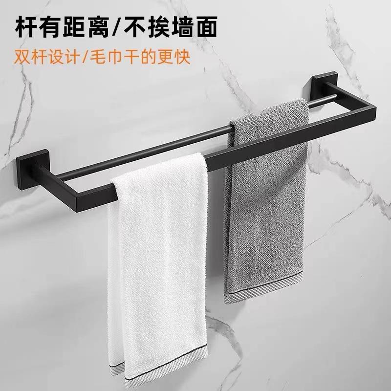 直销新款304不锈钢黑色浴室置物架套装厕所壁挂浴巾毛巾架卫生间