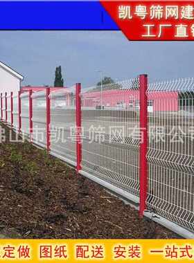 新款直销南宁商场酒店临时隔离护栏网、学校园林圈地浸塑框架护栏