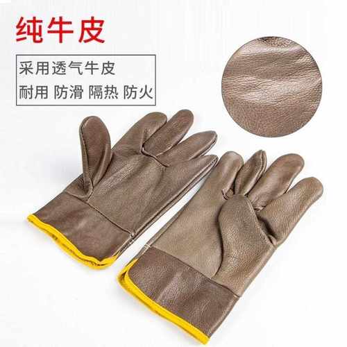 直销新款现货焊工手套头层牛皮深色短皮电焊手套防护劳保手套司机